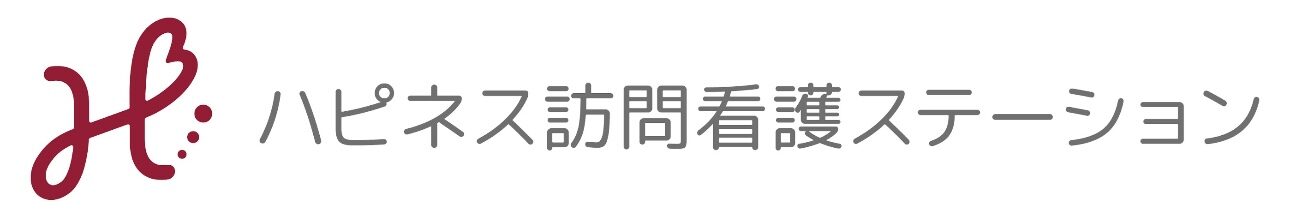 【神戸・明石】精神科訪問看護｜ハピネス訪問看護ステーション